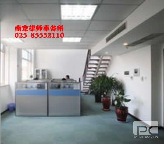 优直播